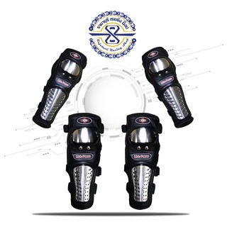 การ์ดเข่า การ์ดศอก สนับแข้ง  ( MotorCross Armor Elbow and Knee Pad  Biker) สนับเข่า สนับศอก