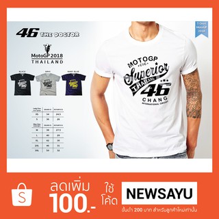 เสื้อยืด  MotoGP Thailand 2018 พิมพ์ลายด้วยกำมะหยี่ เกรดพรีเมี่ยม ยี่ห้อ Src