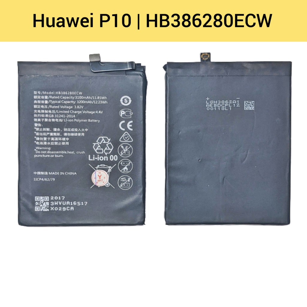แบตเตอรี่ | Huawei P10,Honor9 | HB386280ECW | Phone Battery | LCD MOBILE