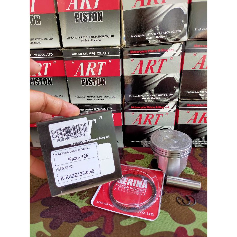 ลูกสูบคาเซ่ 125  Kaze 125 แท้  ART กล่องดำ พร้อมแหวน+ กิ๊บล็อด + สลักลูกสูบ
