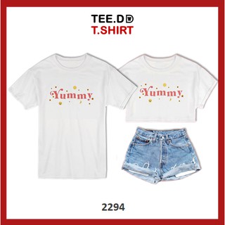 TEE.DD.TSHIRT เสื้อยืด Yummy มีให้เลือกหลายทรง ทั้งคลาสสิค และครอป ผ้านุ่ม ลายสวย ไม่ย้วย ไม่ต้องรีด