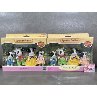 Sylvanian Friesian Cow Family มือ 1 Limited 35 ปี วัว ครอบครัว ตุ๊กตา ครอบครัวตุ๊กตา ซิลวาเนียน