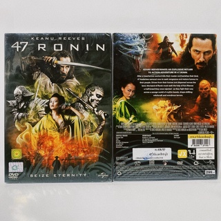 Media Play 47 Ronin / 47 โรนิน มหาศึกซามูไร (DVD) / S15273D