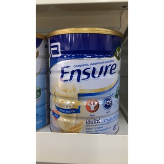 ENSURE โลชูการ์ กลิ่นธัญพืช 850 กรัม