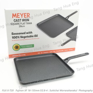 MEYER กระทะเหล็กหล่อทรงสี่เหลี่ยม ขนาด 28 ซม. Cast Iron Square Flat TAWA