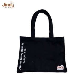 [Gift] Jinny จินนี่ กระเป๋าผ้าแคนวาสสีดำ