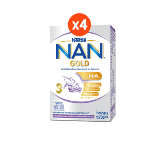 [ฟรี!! ชุดโต๊ะกระบะทรายเสริมการเรียนรู้] NAN GOLD HA 3 Partially Hydrolyzed Milk Protein Beverage แนน โกลด์ เอชเอ 3 700 กรัม 4 กล่อง