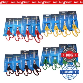 muisungshop กรรไกรตัดกระดาษ กรรไกรตัดผ้า Scissors หลายขนาด 1 ชิ้น กรรไกร อุปกรณ์สำนักงาน กรรไกรตัด