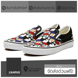 VANS Slip-On Checkerboard.(VN0A33TB42X)..