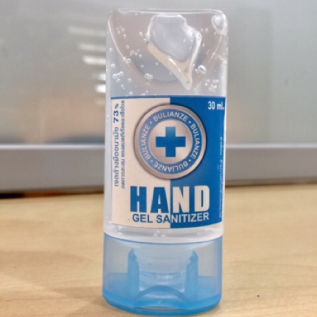 Gel Sanitizer เจลล้างมือแอลกอฮอลล์ 73% ขนาด 30ml