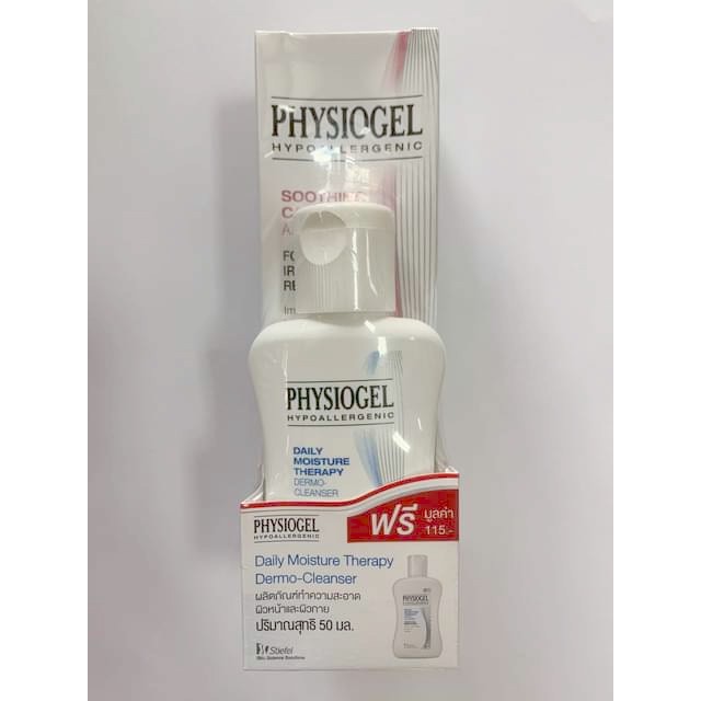 physiogel ai cleanser