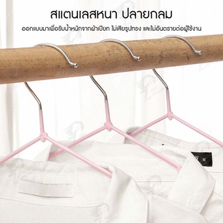 ร้านแนะนำ[ขายดี!!] ไม้แขวนเสื้อ ไม้แขวนสแตนเลส เคลือบซีลีโคนกันลื่น 2ขนาด ไม้แเขวนเสื้อเด็ก 30cm. ผู้ใหญ่40cm สีพาทเทลน่ารัก img 3