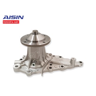 AISIN ปั้มน้ำ TOYOTA 1JZ