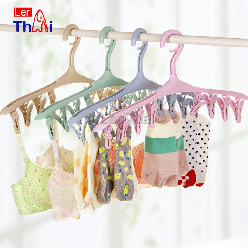 LerThai ไม้แขวนมีตัวหนีบ 8 ตัว ไม้หนีบผ้าอเนกประสงค์ ที่แขวนเก็บของ Folding hanger