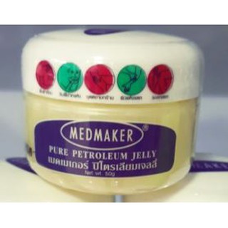 Medmaker ปิโตรเลียม เจล 50 g (99C7014)