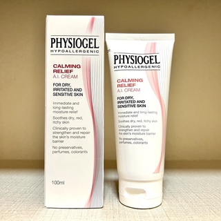 Physiogel AI Cream 100ml พีซีโอเจล เอไอครีม 100มล อ่อนโยน สำหรับผิวแห้งระคายเคือง พร้อมบำรุงเพิ่มความชุ่มชื่น (2023)