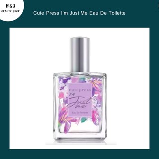 น้ำหอม Cute Press I’m Just Me Eau De Toilette คิวท์เพรส ไอ แอม จัส มี โอ เดอ ทอยเล็ต