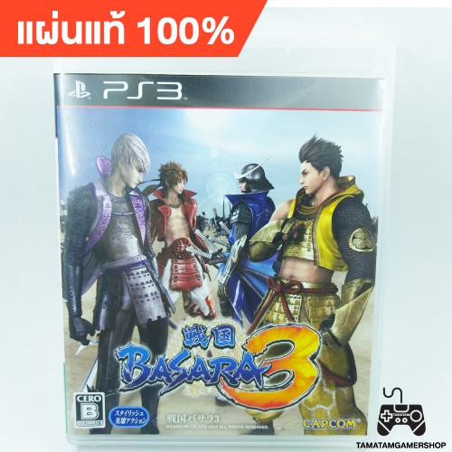 แผ่นเกมส์แท้ps3 Sengoku basara 3 แผ่นเกมบาซาร่า3 ps3 เล่นได้2คน