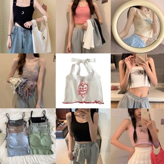 ZARZ.SHOP พร้อมส่ง สุ่ม เสื้อไหมพรม สายเดี๋ยว แขนยาว แขนสั้น งานมือ1 สุ่มรับ1ตัว