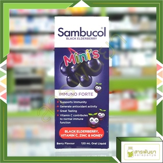 Sambucol Black Elderberry Minis Liquid แซมบูคอล แบล็ค เอลเดอร์เบอร์รี่ มินิส์ ชนิดน้ำ (ผลิตภัณฑ์เสริมอาหาร)