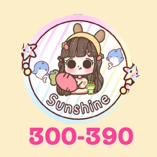 สำหรับลูกค้าในไลฟ์ยอด300-390