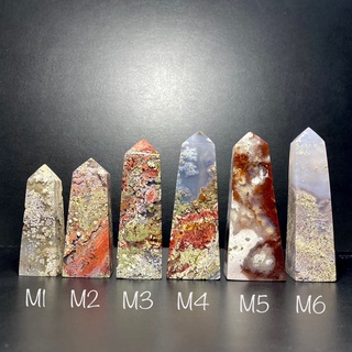 หินทรงแท่ง มอสอาเกต (Moss Agate Tower)