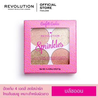 I Heart Revolution Blush &amp; Sprinkles - Confetti Cookie