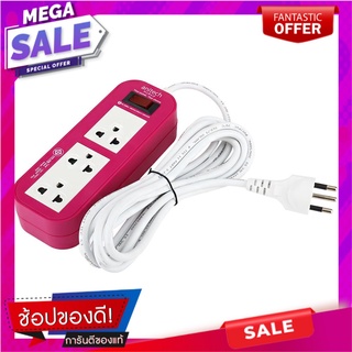 รางปลั๊กไฟ 3 ช่อง 1 สวิตซ์ ANITECH H633 3 ม. ปลั๊กพ่วง POWER STRIP ANITECH H633 3-OUTLET 1-SWITCH 3M