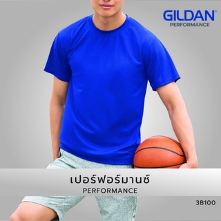 lomhaijaishop เสื้อ Gildan 3BI00 เสื้อกีฬา ผ้าเมช เปอร์ฟอร์มานซ์ PERFORMANCE