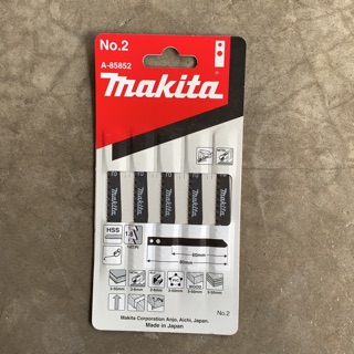 MAKITA ใบจิ๊กซอ NO.2 สำหรับตัดเหล็ก รหัส A-85852