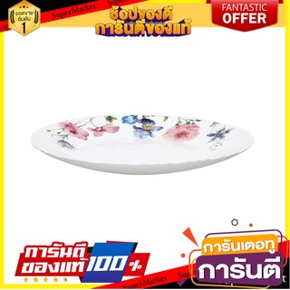 จานตื้น แก้วโอปอล 10.5 นิ้ว KECH CARNATION อุปกรณ์ใส่อาหาร OPAL GLASS PLATE KECH CARNATION 10.5IN