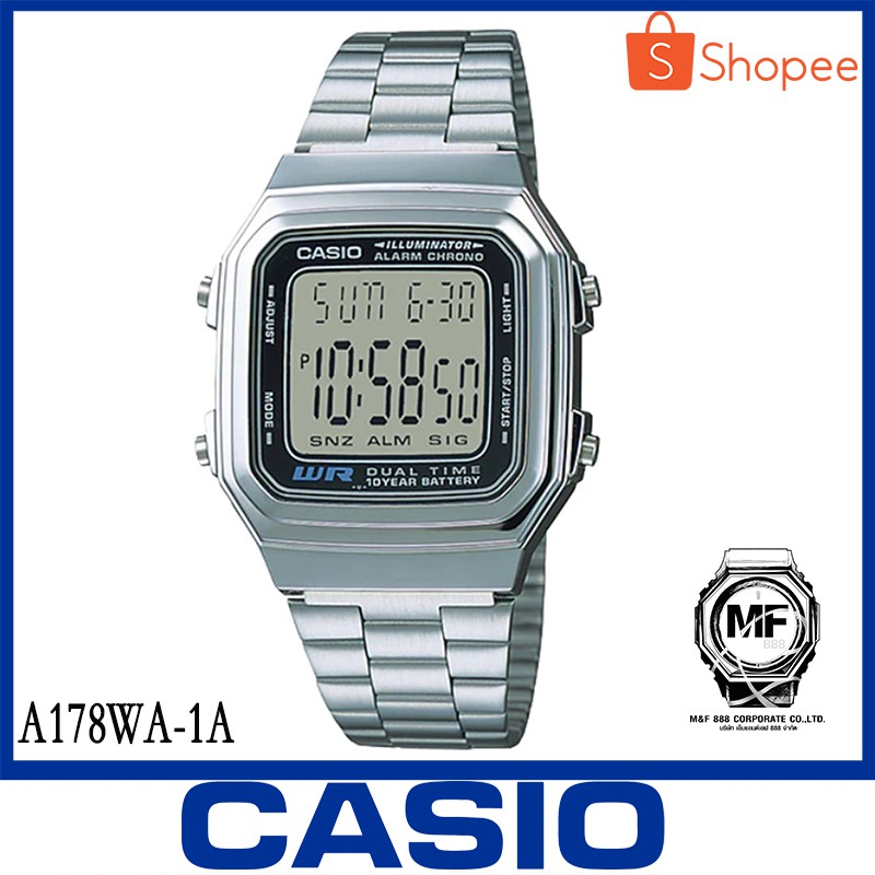 Casio Standard นาฬิกาข้อมือ สายสแตนเลส สีเงิน รุ่น A178WA-1ADF,A178WA-1A,A178WA