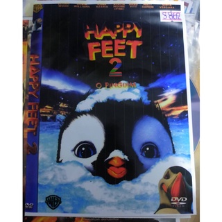 DVD มือสอง ภาพยนต์ หนัง HAPPY FEET 2