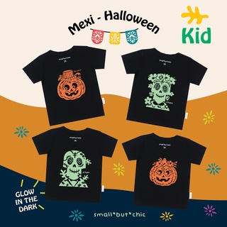 เสื้อเด็ก Mexi-Halloween เรืองแสง (เสื้อดำ)