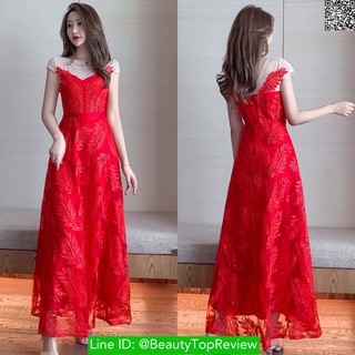 MS7288-สีแดง ชุดราตรียาว ชุดออกงาน ชุดไปงานแต่ง แขนสั้น