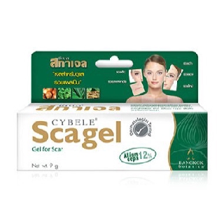 Cybele Scagel 9 g /19 g.ซีเบล สกาเบล