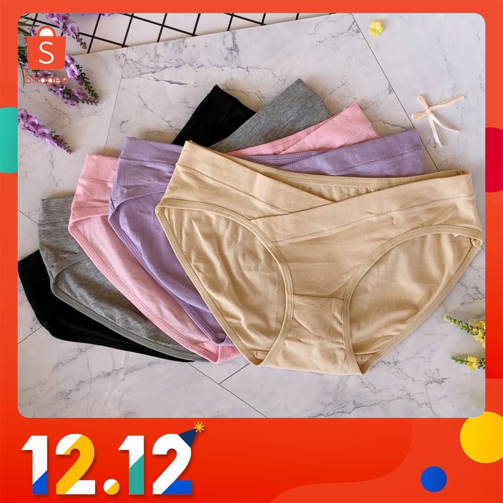 ลดล้างสต๊อก กางเกงในคนท้องเอวต่ำ ผ้าฝ้าย ระบายอากาศได้ดี ไม่อับชื้น ปรับระดับได้ คุณภาพดี #A800
