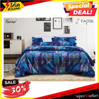 ชุดผ้าปูที่นอน 3.5 ฟุต 3 ชิ้น FACINO PRINT FA056 ผ้าปูที่นอน BEDSHEET SET 3.5 3PCS FACINO PRINT FA056 เครื่องนอน