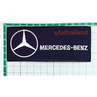 อาร์ม ตัวรีดติดเสื้อ MERCEDES-BENZ