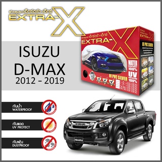 ผ้าคลุมรถ ส่งฟรี ISUZU D-MAX 2012-2019 ตรงรุ่น กล่องEXTRA-X ผ้าHI-PVC อย่างดีหนาพิเศษ ป้องกันแดด ป้องกันฝน ป้องกันฝุ่น