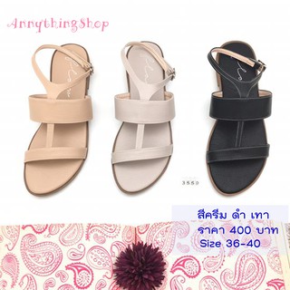 รองเท้าลำลอง แบบสวย ใส่สบาย วันชิลๆ Size 36-40