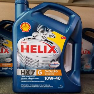 น้ำมันเครื่อง SHELL HELIX 10w-40 4 ลิตร