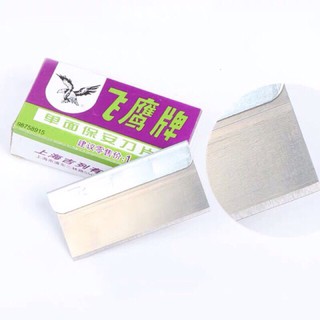 ใบมีดขูดกาว  1กล่องมี5ใบ