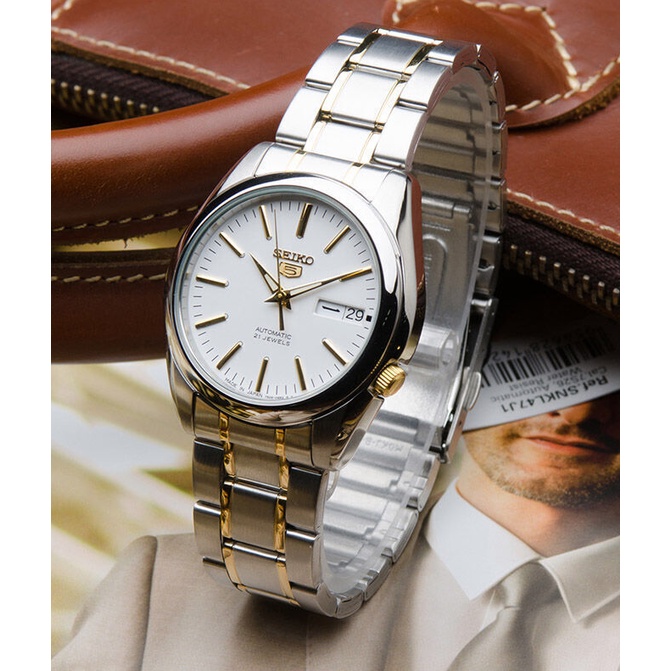นาฬิกา Seiko Automatic รุ่น SNKL47K1 นาฬิกาผู้ชายสายแสตนเลส สองกษัตริย์ หน้าปัดขาว สวยหรู-ของแท้ 100% รับประกันศูนย์ 1ปี