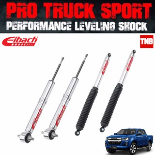 Eibach โช๊คอัพ Isuzu All new D-max dmax 4WD Hi-lander ปี 2012-2019 อีซูซุ ดีแม็กซ์ 4x4 ยกสูง MonoTube ProTruck Sport