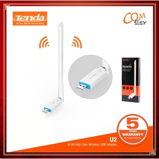 [ประกันไทย 5 ปี] Tenda U2 Wireless USB Adapter