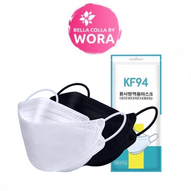 พร้อมส่งที่ไทย [แพค10ชิ้น] 3D Mask KF94 แพ็ค 10 ชิ้น หน้ากากอนามัยเกาหลี งานคุณภาพเกาหลีป้องกันไวรัส Pm2.5