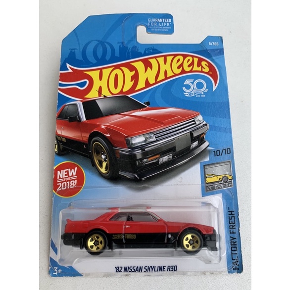 Hot Wheels 82 Nissan Skyline R30 (รุ่นแรก)