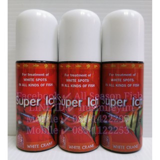 100 ml. Super Ich (ซุปเปอร์อิ๊ค) รักษาโรคจุดขาว เชื้อรา อาการครีบห่อ หางห่อ