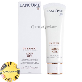 LANCOME UV Expert Youth Shield Aqua Gel 50ml SPF 50 PA ++++【100321】